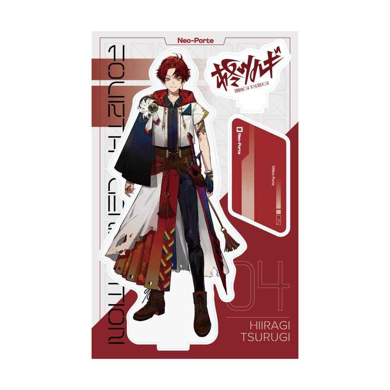 STARTER GOODS】柊ツルギ〈先行販売〉 – Neo-Porte(ネオポルテ STARTER GOODS】柊ツルギ〈先行販売〉 – Neo-Porte(ネオポルテ