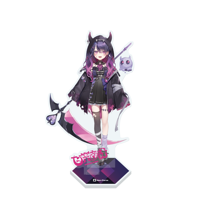 STARTER GOODS】甘音あむ – Neo-Porte（ネオポルテ）オフィシャルストア