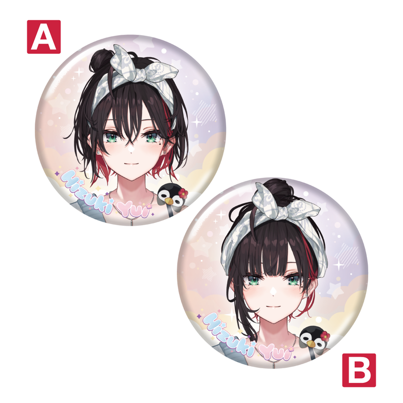 2026新衣装】 緋月ゆい – Neo-Porte（ネオポルテ）オフィシャルストア