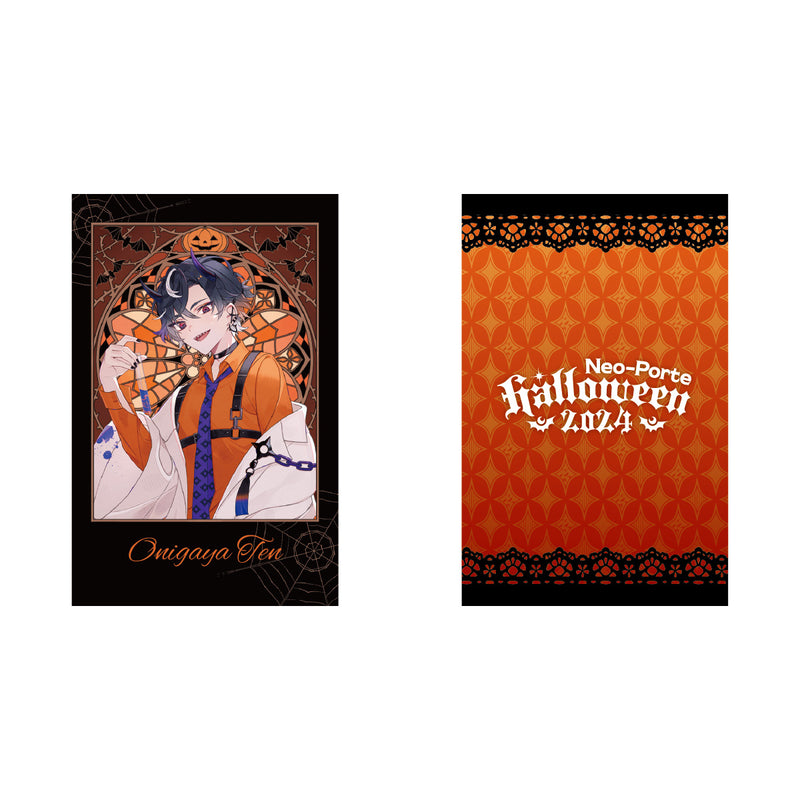 【2024ハロウィン】ランダムチェキ Bグループ