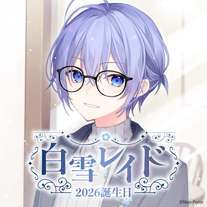 鬼ヶ谷テン】 2025誕生日 証明写真風シール – Neo-Porte（ネオポルテ