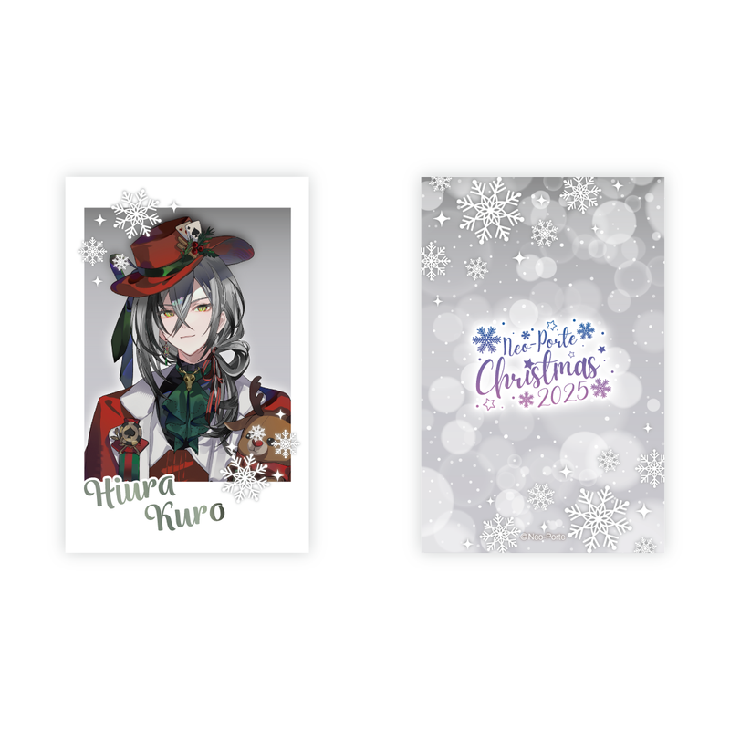 専用様 現品のみ 黒魔術クリスマス限定カード 2025クリスマス】ランダムフォト風カードBグループ – Neo-Porte