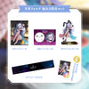 【天帝フォルテ】 2025誕生日限定セット