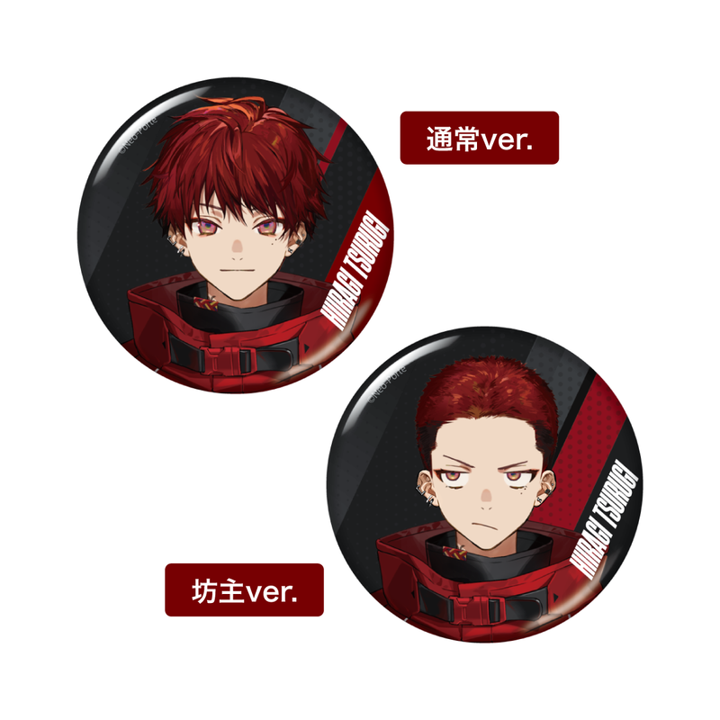 2025新衣装】缶バッジ – Neo-Porte(ネオポルテ)オフィシャルストア 2025新衣装】缶バッジ – Neo-Porte(ネオポルテ)オフィシャルストア