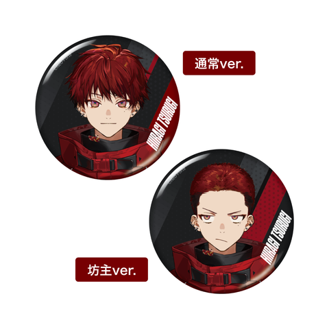 imageall_large.png?v=1749450410 imageall_large.png?v=1749450410