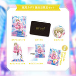 瀬尾カザリ】 2025誕生日限定セット – Neo-Porte（ネオポルテ