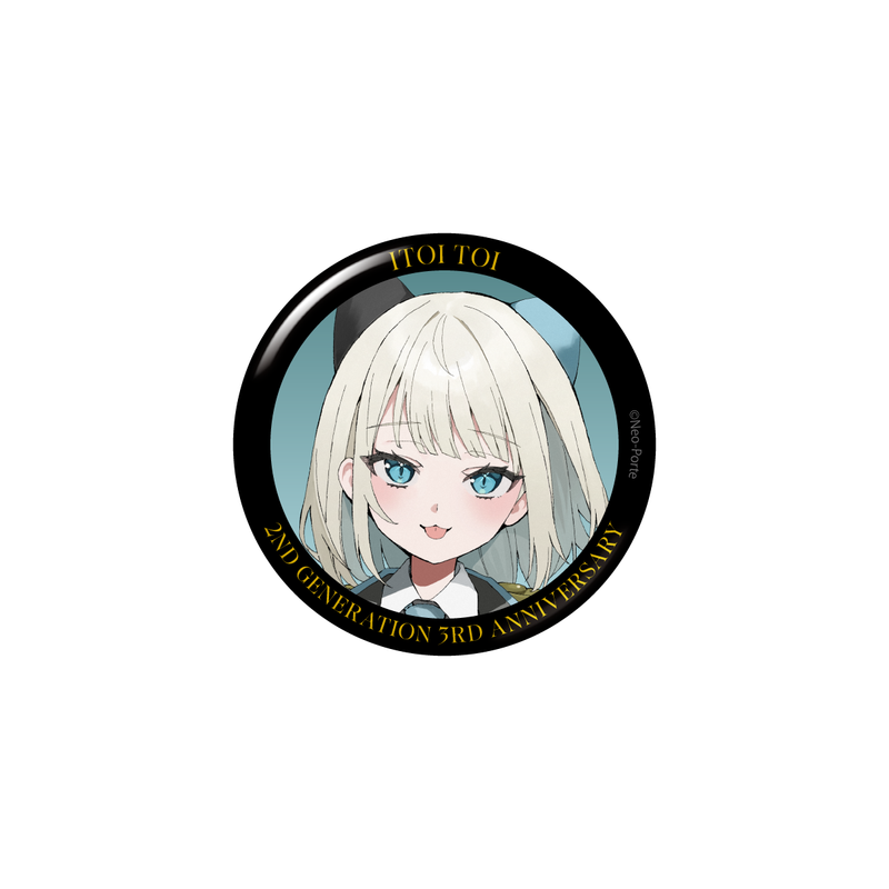 【ネオポルテ】絲依とい 缶バッジ 絲依とい】 3周年記念グッズ – Neo-Porte（ネオポルテ）オフィシャルストア