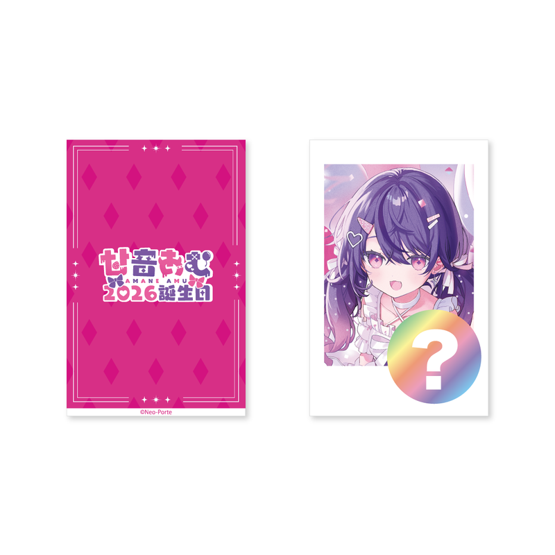 甘音あむ】 2026誕生日グッズ&ボイス – Neo-Porte(ネオポルテ 甘音あむ】 2026誕生日グッズ&ボイス – Neo-Porte(ネオポルテ