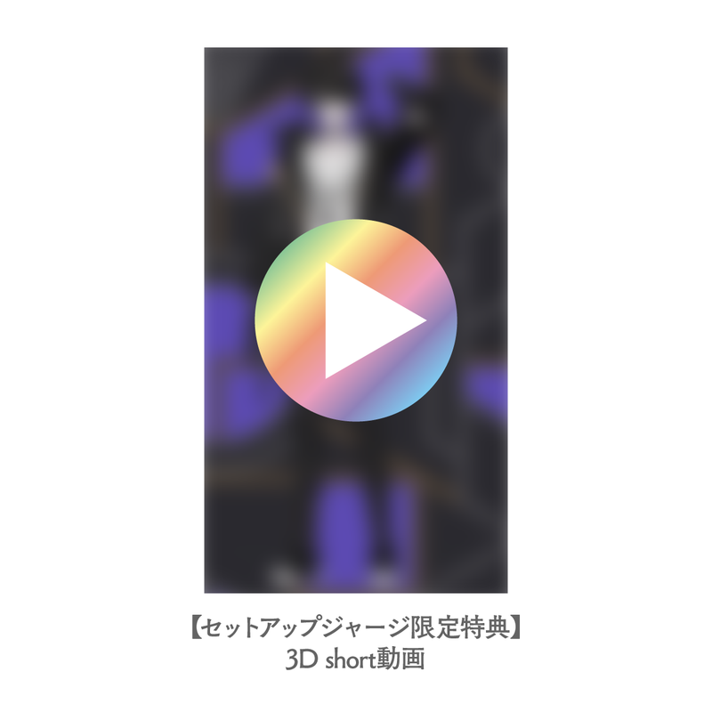 或世イヌ】 2026誕生日グッズ＆ボイス – Neo-Porte（ネオポルテ