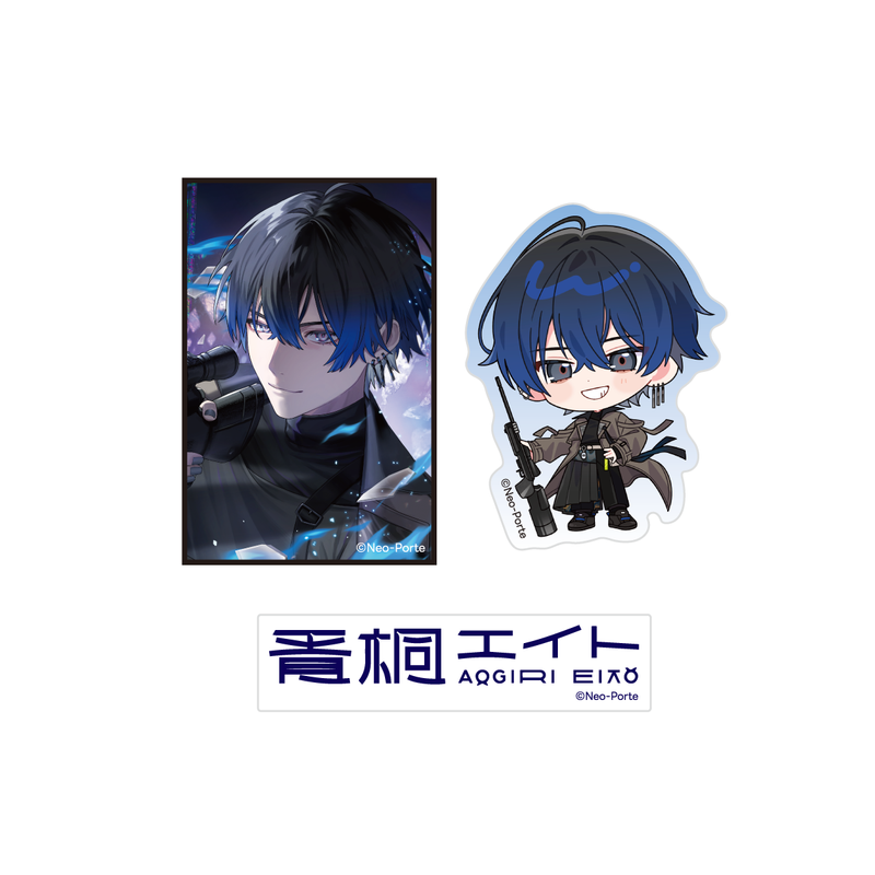 青桐エイト】 3周年記念グッズ＆ボイス – Neo-Porte（ネオポルテ