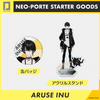 【STARTER GOODS】或世イヌ〈先行販売〉