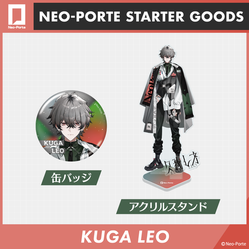 STARTER GOODS – Neo-Porte（ネオポルテ）オフィシャルストア