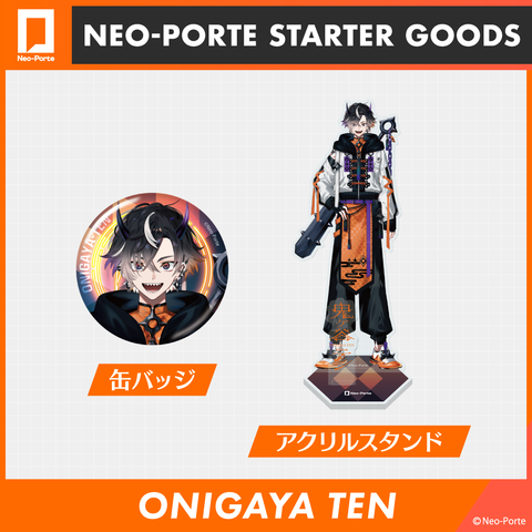 ネオポルテ 八神ツクモ 鬼ヶ谷テン thumb___ten_large.png?v=1761298833