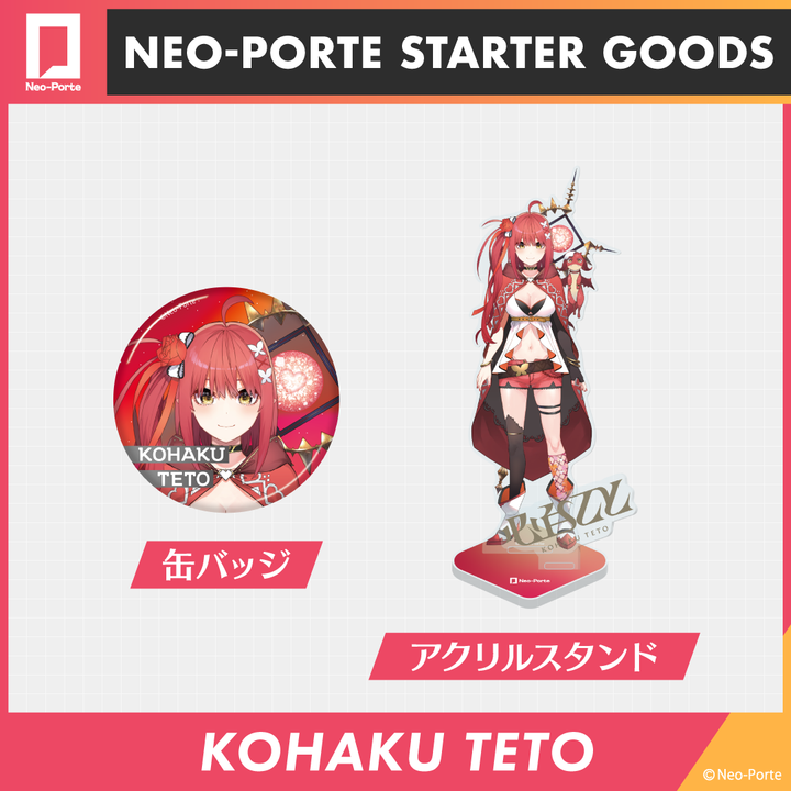 thumb___teto_720x.png?v=1761298152