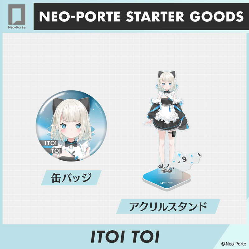 STARTER GOODS】絲依とい〈先行販売〉 – Neo-Porte（ネオポルテ