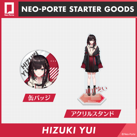 STARTER GOODS】緋月ゆい〈先行販売〉 – Neo-Porte（ネオポルテ