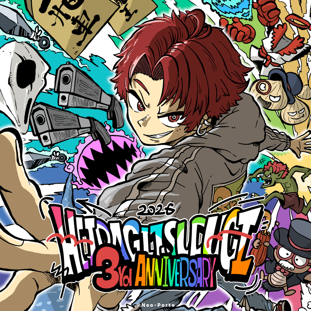 3点セット　柊 柊ツルギ】 3周年記念グッズ – Neo-Porte（ネオポルテ）オフィシャルストア