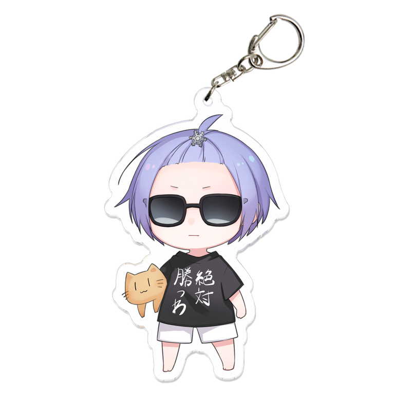 白雪レイド 5周年 アクリルキーホルダーセット 白雪レイド】5周年記念 SDアクリルキーホルダー – Neo-Porte